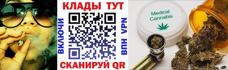 Как найти закладки Самара Кетамин  АМФ  Кокаин  Меф  Бошки Шишки  Альфа ПВП  ГАШИШ 