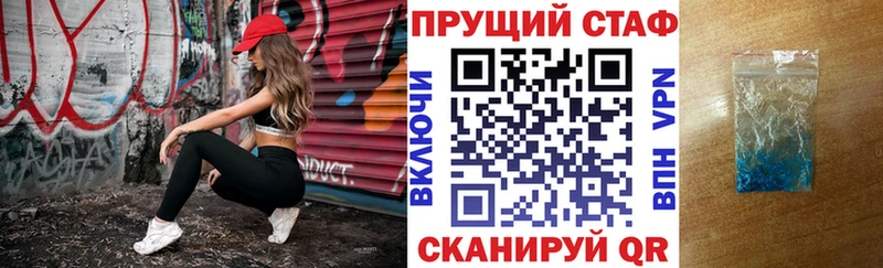  КОКАИН Самара
