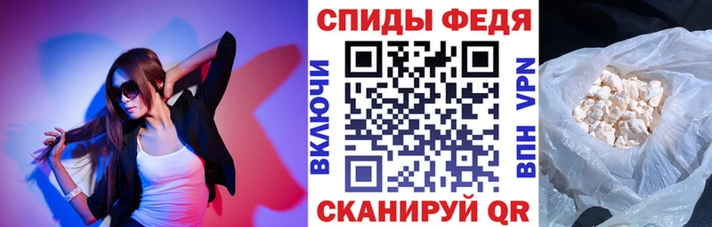 АМФ 97%  наркотики  KRAKEN сайт  Самара 