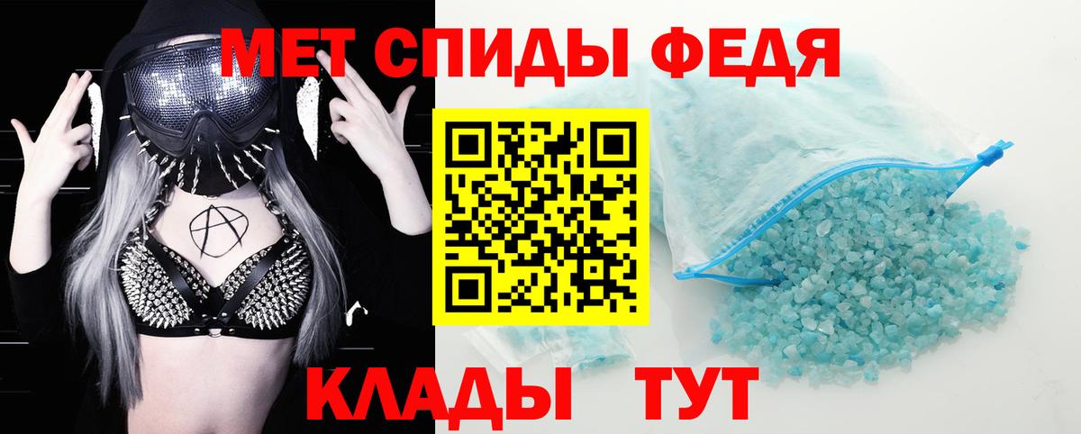 АМФ  АМФ 97%  Вход с VPN  Самара 