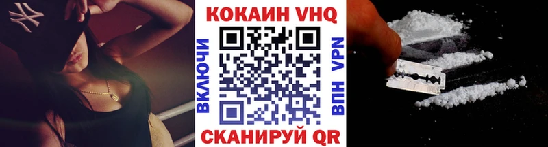 blacksprut ONION  Самара  Кокаин Боливия 
