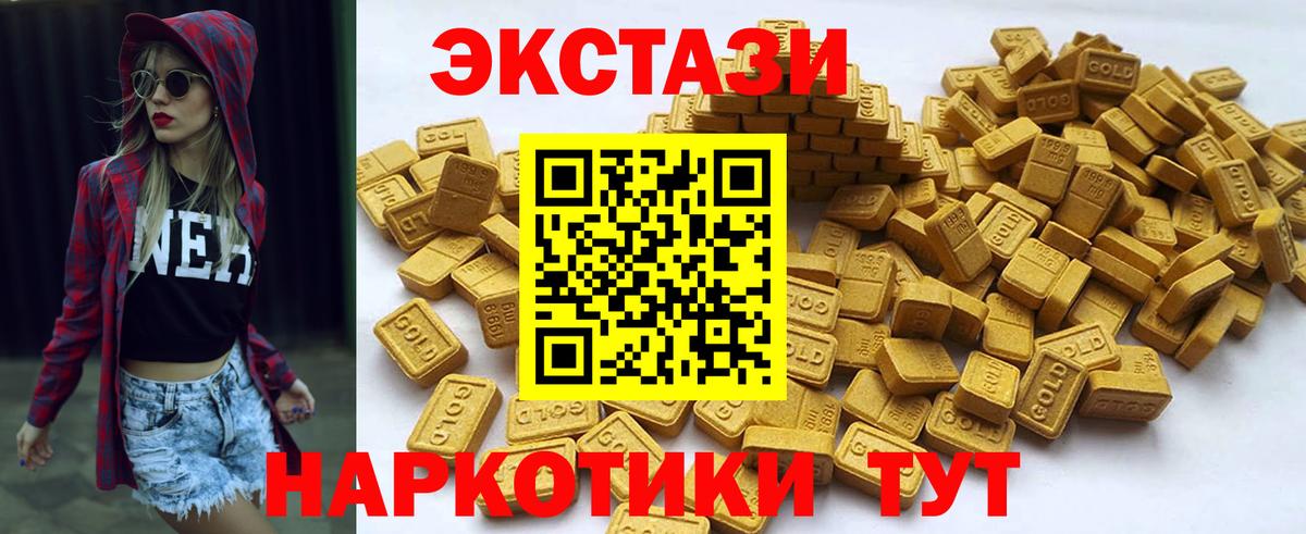 Cocaine  Вход с VPN  Конопля  Меф МЯУ МЯУ кристаллы  Самара  Мефедрон  Альфа ПВП СК   КЕТАМИН 