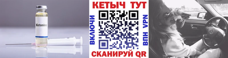 OMG зеркало  как найти наркотики  Самара  КЕТАМИН ketamine 