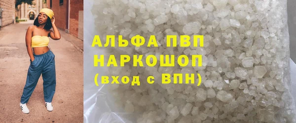 не бодяженный Медвежьегорск