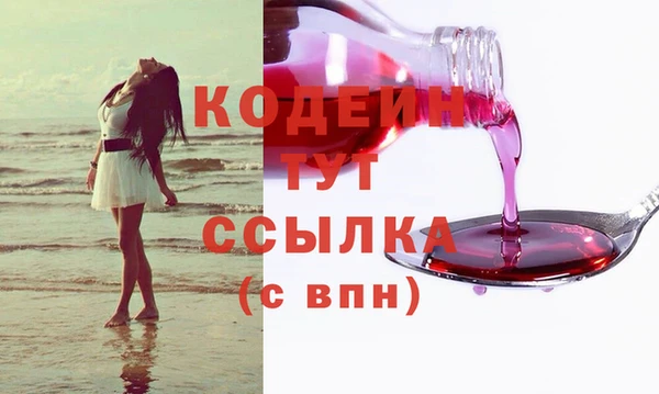 не бодяженный Медвежьегорск
