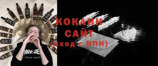 экстази Мегион