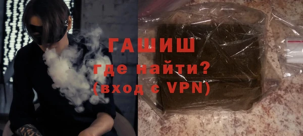 не бодяженный Медвежьегорск