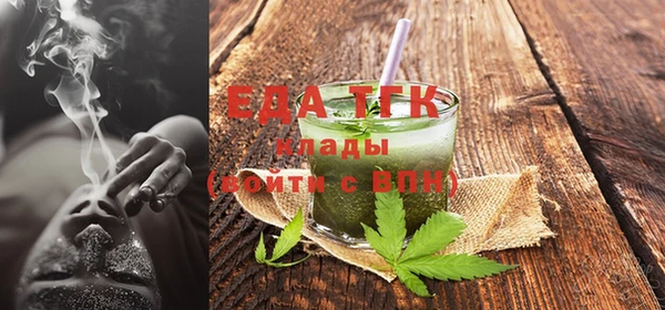 не бодяженный Медвежьегорск