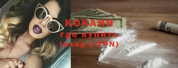 не бодяженный Медвежьегорск