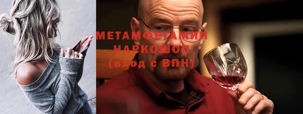 не бодяженный Медвежьегорск