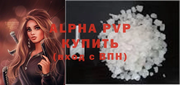 не бодяженный Медвежьегорск