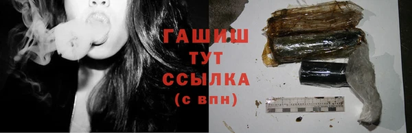 экстази Мегион