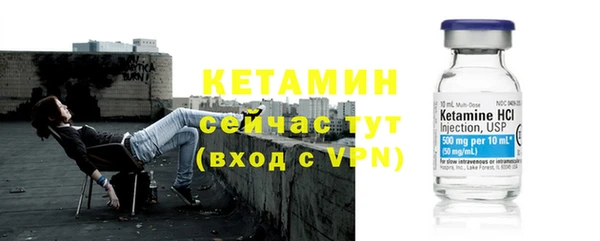 ECSTASY Медногорск