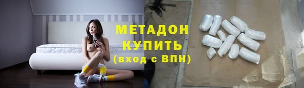 не бодяженный Медвежьегорск