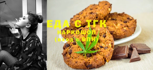 не бодяженный Медвежьегорск