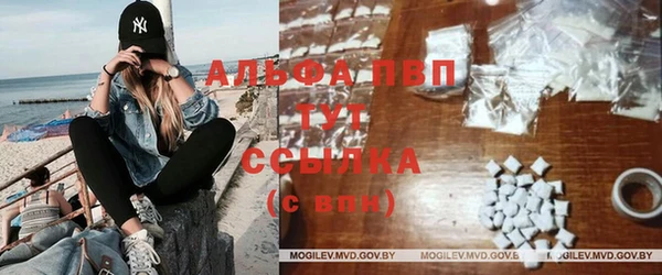 экстази Мегион