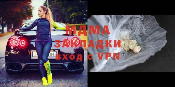 не бодяженный Медвежьегорск