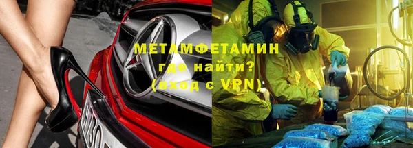 не бодяженный Медвежьегорск