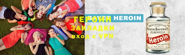 не бодяженный Медвежьегорск
