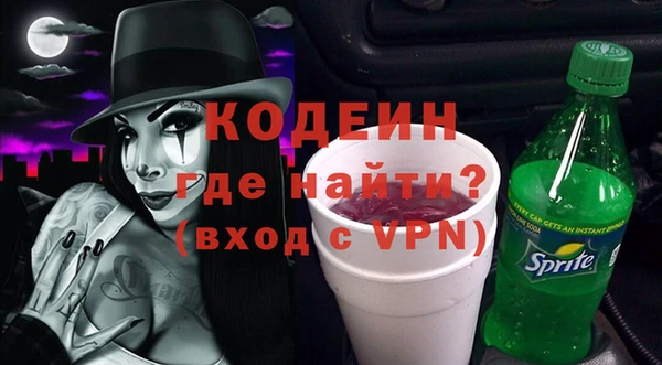 гидропоника Одинцово