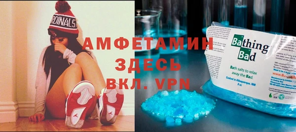 не бодяженный Медвежьегорск