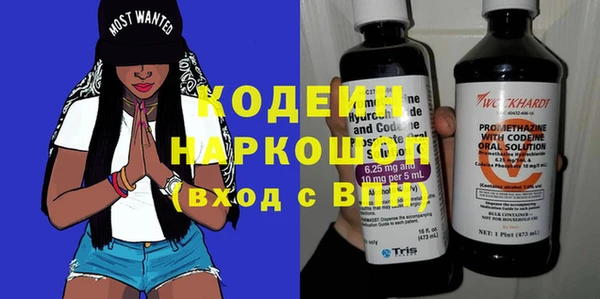 ECSTASY Медногорск