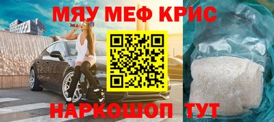 jwh Рыбинск