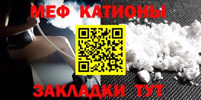jwh Рыбинск