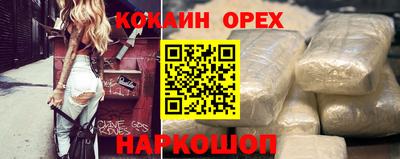 спиды Рязань