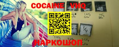 скорость mdpv Рузаевка