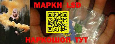скорость mdpv Рузаевка