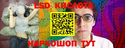 jwh Рыбинск