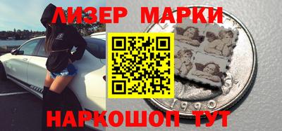 jwh Рыбинск