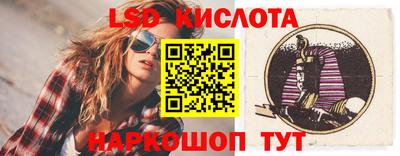 jwh Рыбинск