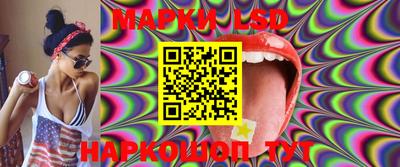 jwh Рыбинск