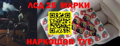 спиды Рязань