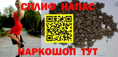 jwh Рыбинск