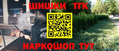 спиды Рязань