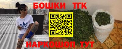 jwh Рыбинск