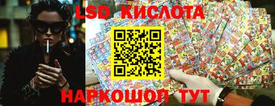 jwh Рыбинск