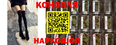 скорость mdpv Рузаевка