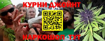 скорость mdpv Рузаевка