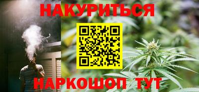 jwh Рыбинск