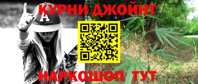 jwh Рыбинск