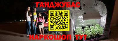 mix Севастополь