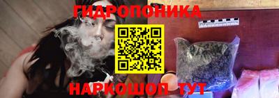 jwh Рыбинск