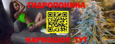 скорость mdpv Рузаевка