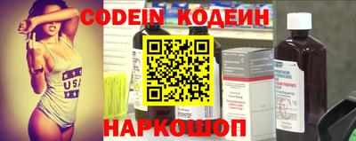 jwh Рыбинск