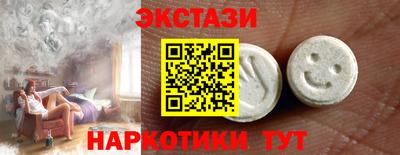 скорость mdpv Рузаевка