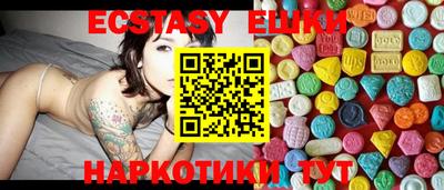 jwh Рыбинск